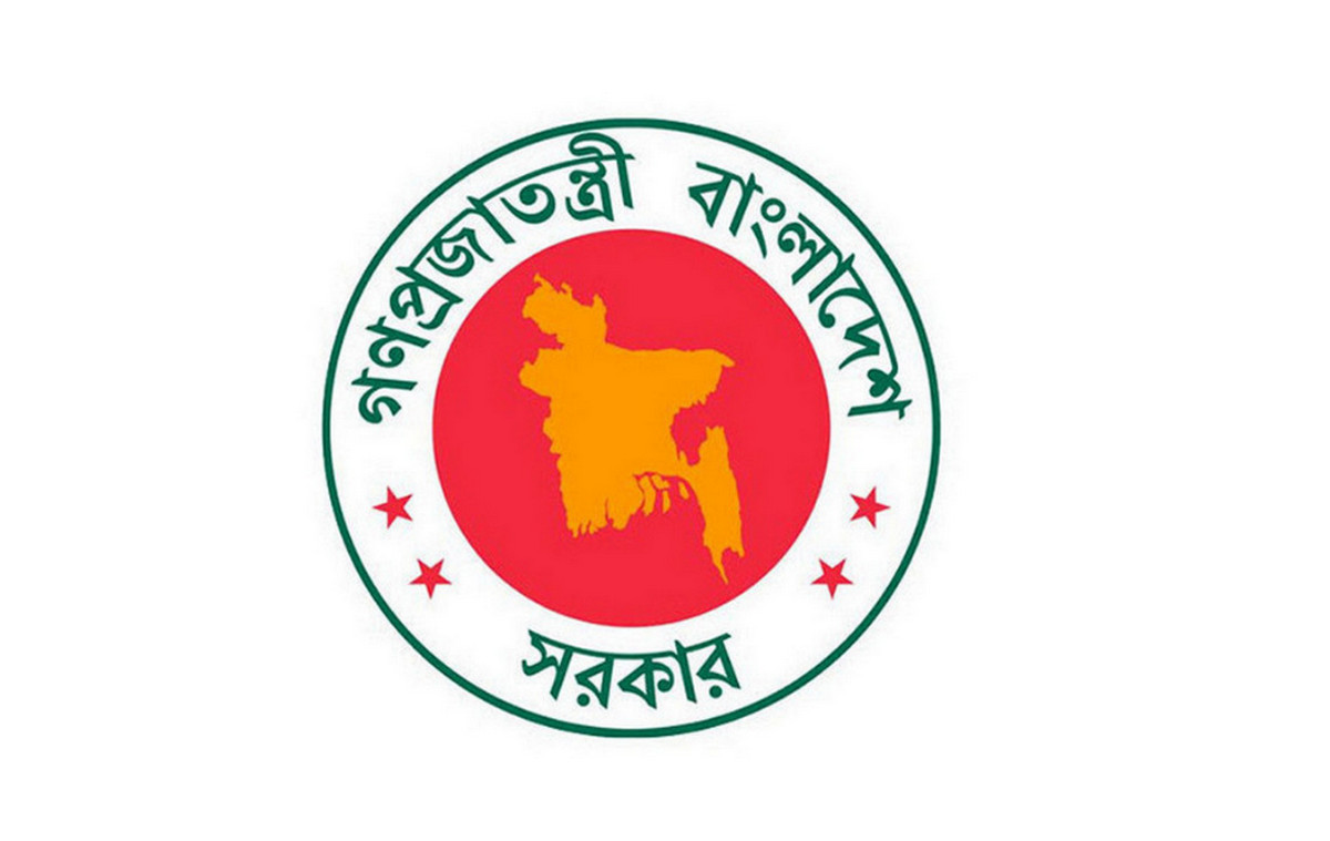 ৬ জেলায় নতুন জেলা প্রশাসক নিয়োগ