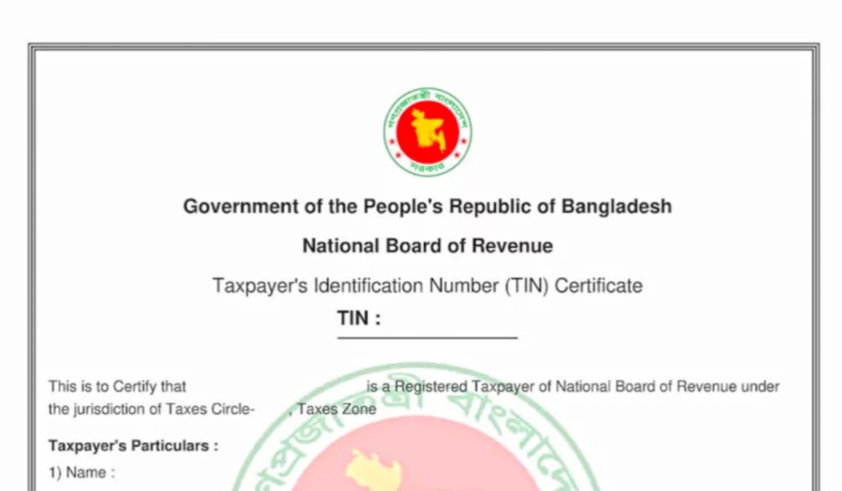 টিন সার্টিফিকেট বাতিল করবেন যেভাবে