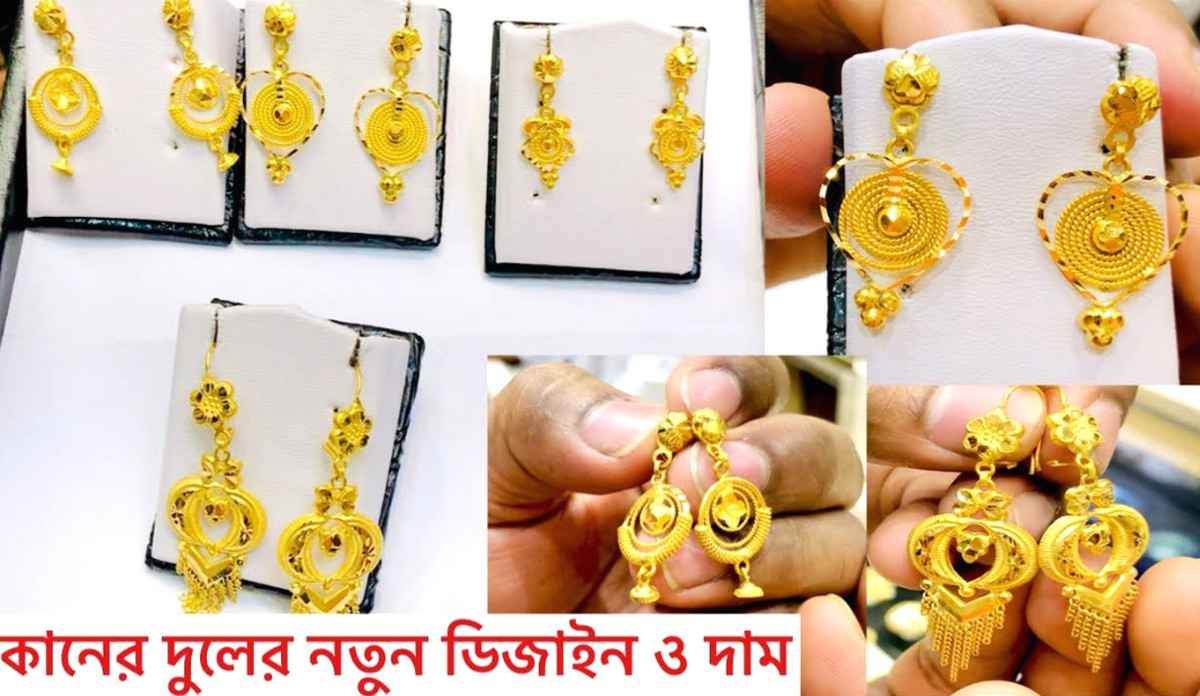 দেশের বাজারে আজ এক ভরি স্বর্ণের দাম
