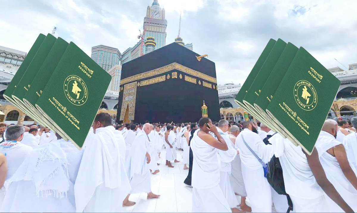 ওমরাহ ভিসা সহজ হলো, সরাসরি আবেদন