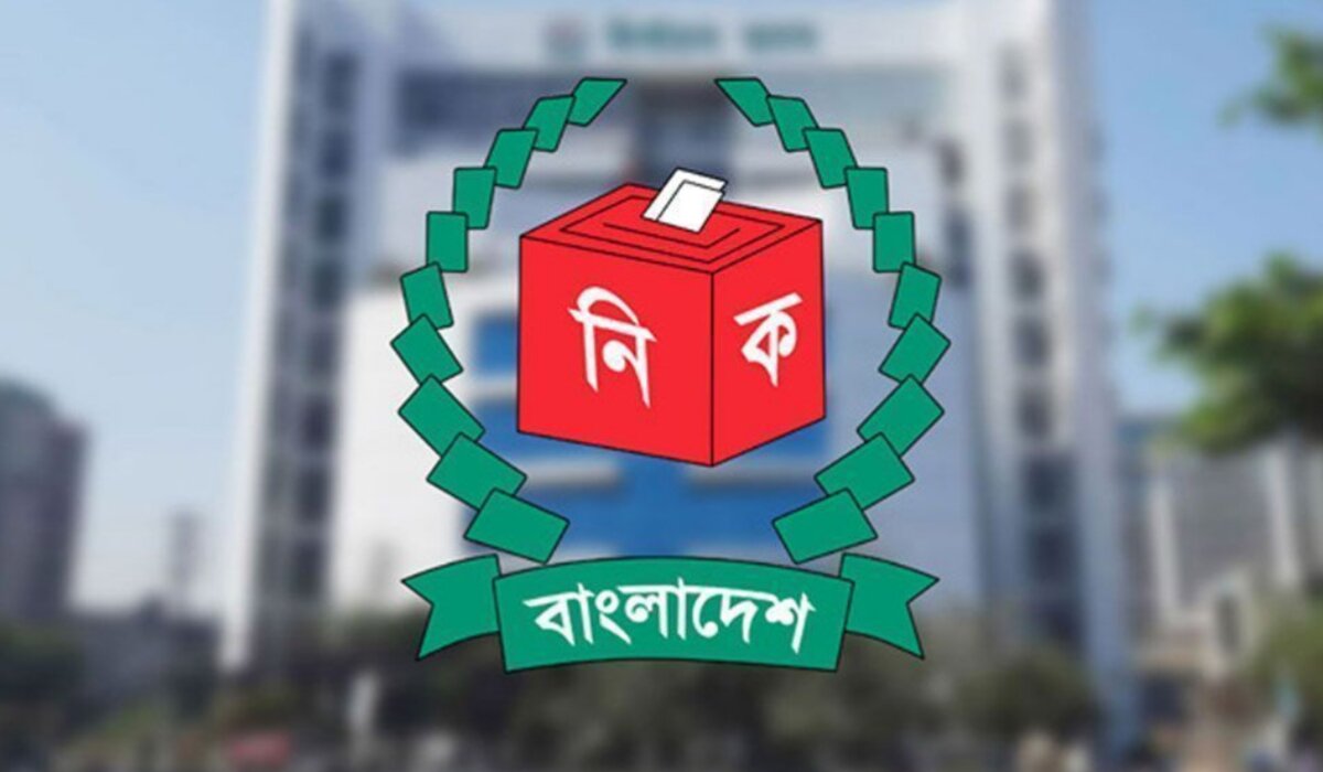 নির্বাচনের রোডম্যাপের খসড়া ঘোষণা বৃহস্পতিবার