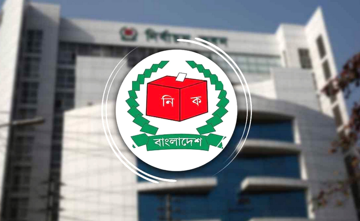 জাতীয় নির্বাচনের তফসিল ডিসেম্বরে, ভোট ফেব্রুয়ারিতে