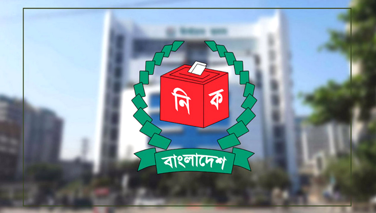 নির্বাচনের রোডম্যাপ ঘোষণা: ১২ ফেব্রুয়ারি হতে পারে ভোট