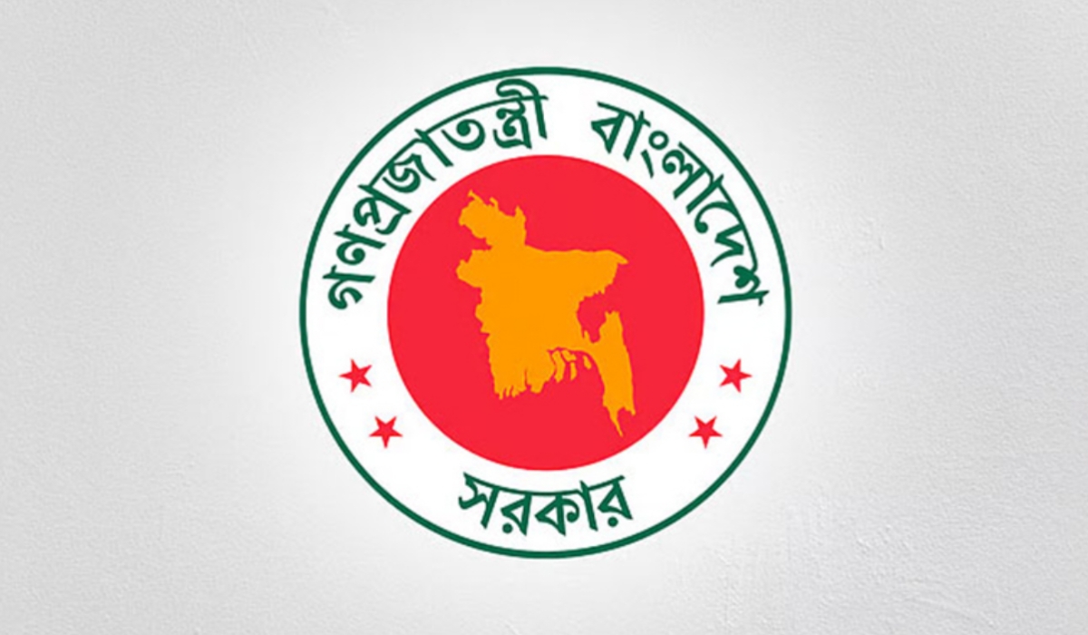 ঈদে মিলাদুন্নবীর সরকারি ছুটি পরিবর্তন, জেনে নিন নতুন তারিখ