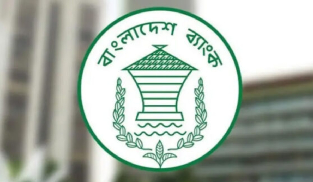৯ আর্থিক প্রতিষ্ঠান বন্ধ: গ্রাহকের আমানত কী হবে