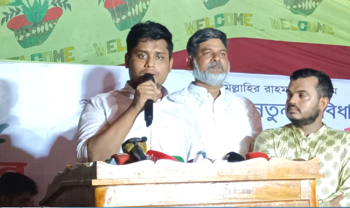 নুরের পরিণতি আমাদের জন্যও অপেক্ষা করছে