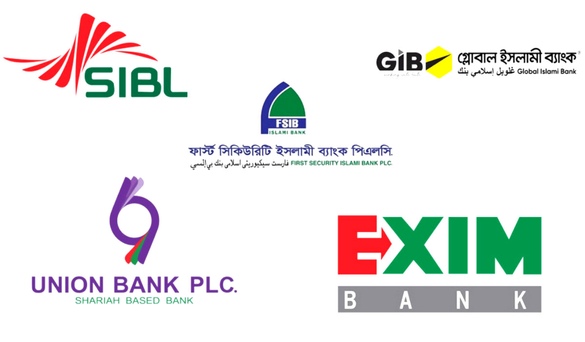 ৫ ব্যাংকে জমা টাকা এখন দুঃস্বপ্ন, গ্রাহকরা হতাশ