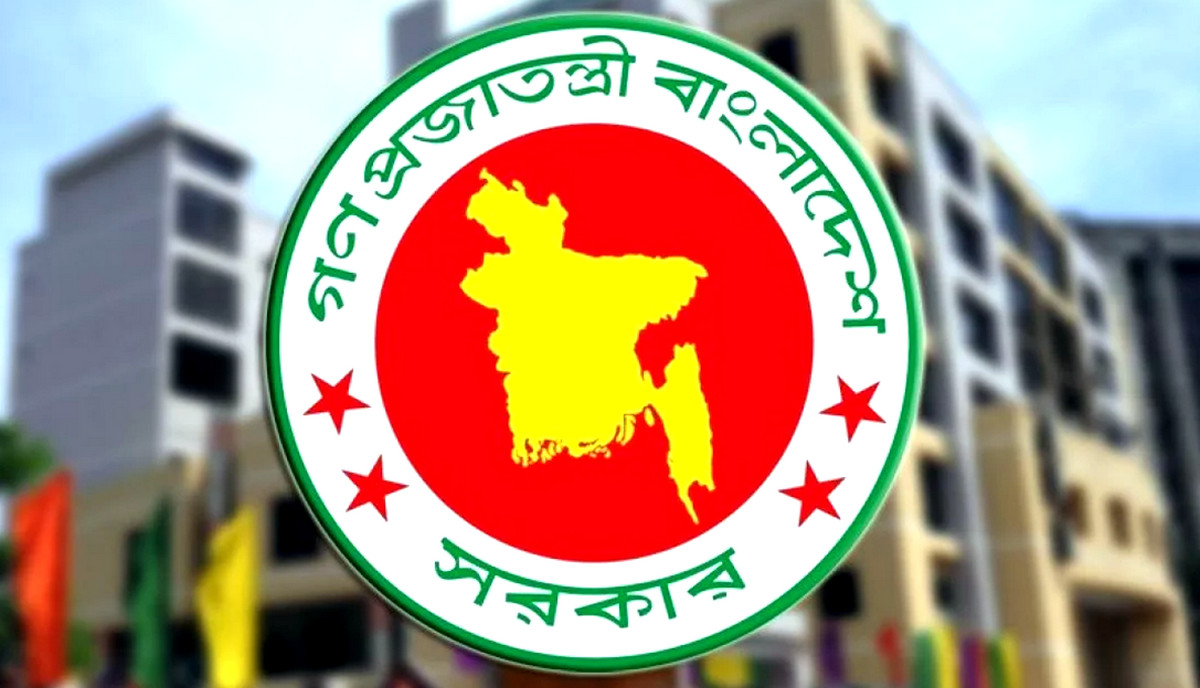 সেপ্টেম্বর ২০২৫: জেনে নিন মাসজুড়ে কবে কবে ছুটি