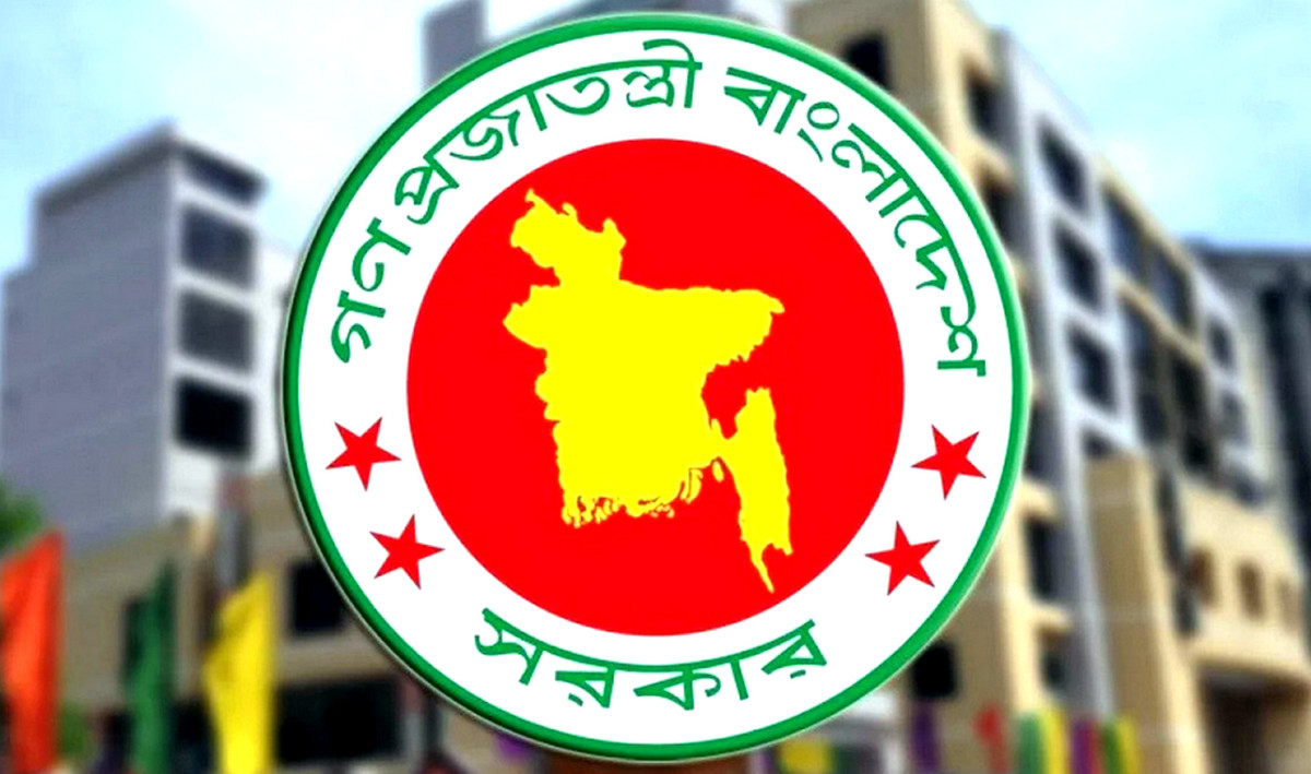 চলতি বছরে আসছে আরও দুটি লম্বা ছুটি