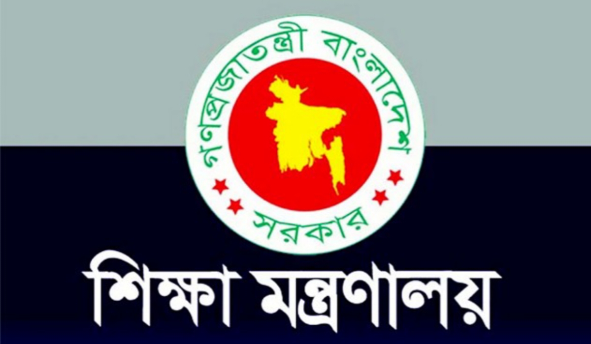 এমপিওভুক্ত শিক্ষকদের জন্য সুখবর