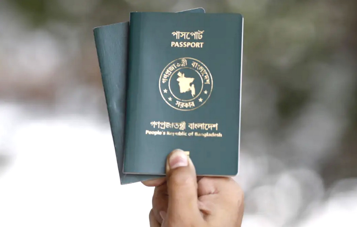 পাসপোর্ট ছাড়া ভারতে থাকবেন যেভাবে