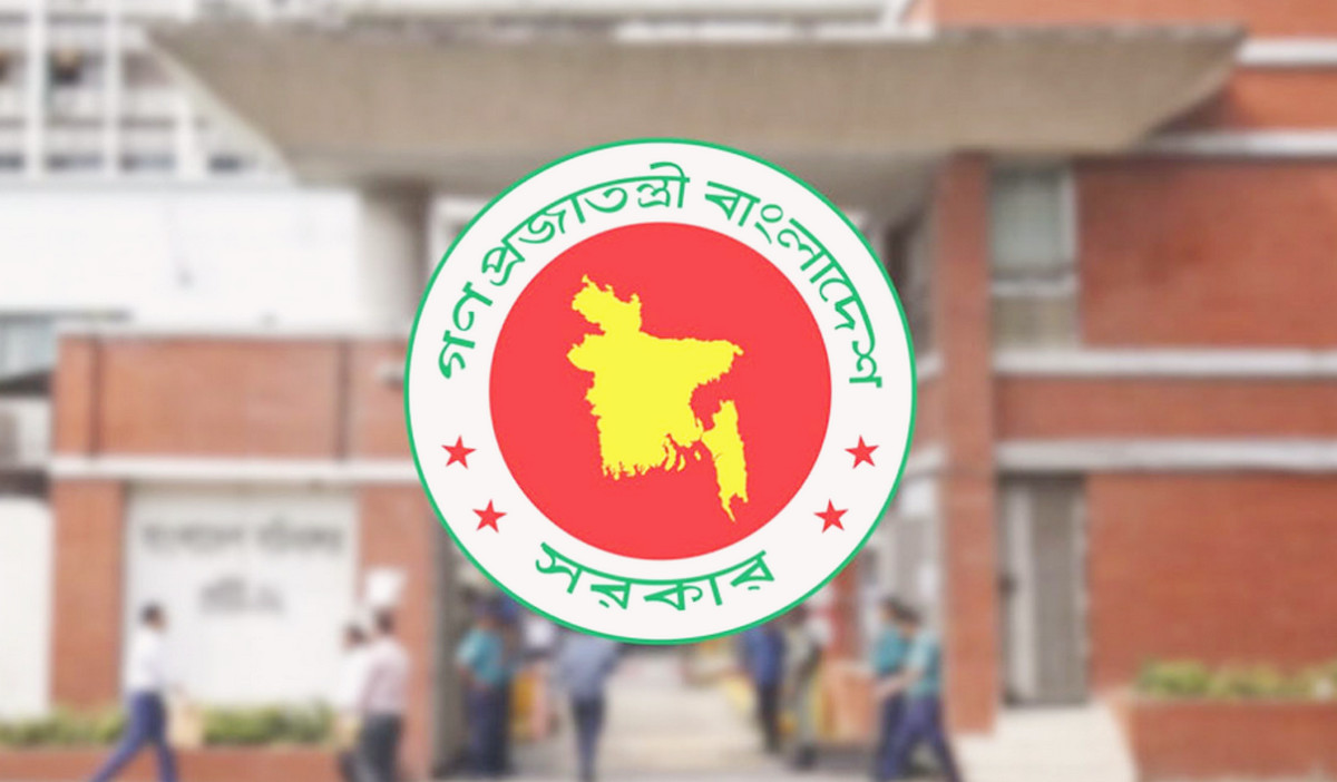 সরকারি চাকরিজীবীদের নতুন পে-স্কেলের ঘোষণা দিলেন অর্থ উপদেষ্টা