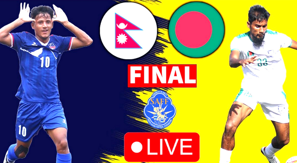 আগামীকাল নেপাল বনাম বাংলাদেশ ম্যাচ, যেভাবে দেখবেন মোবাইলে