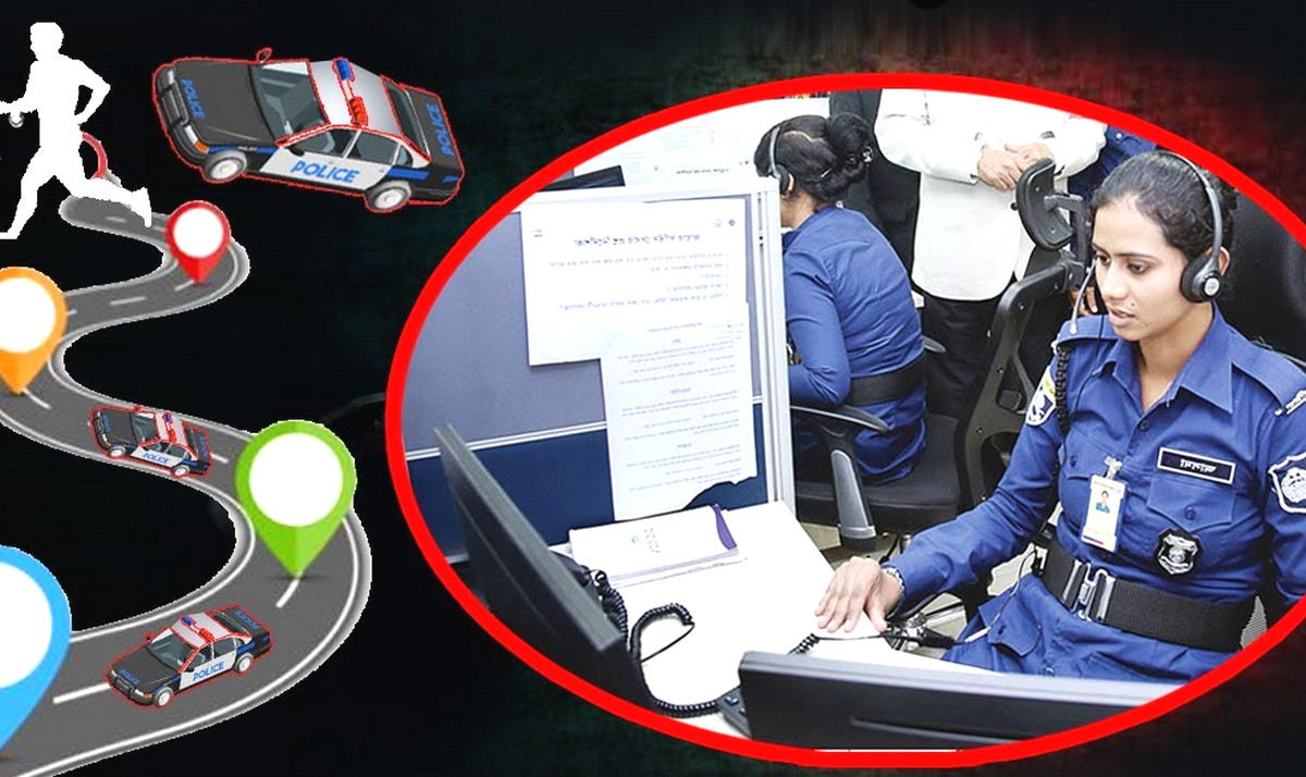 পুলিশ যেভাবে মোবাইল ফোনের লোকেশন ট্র্যাক করে