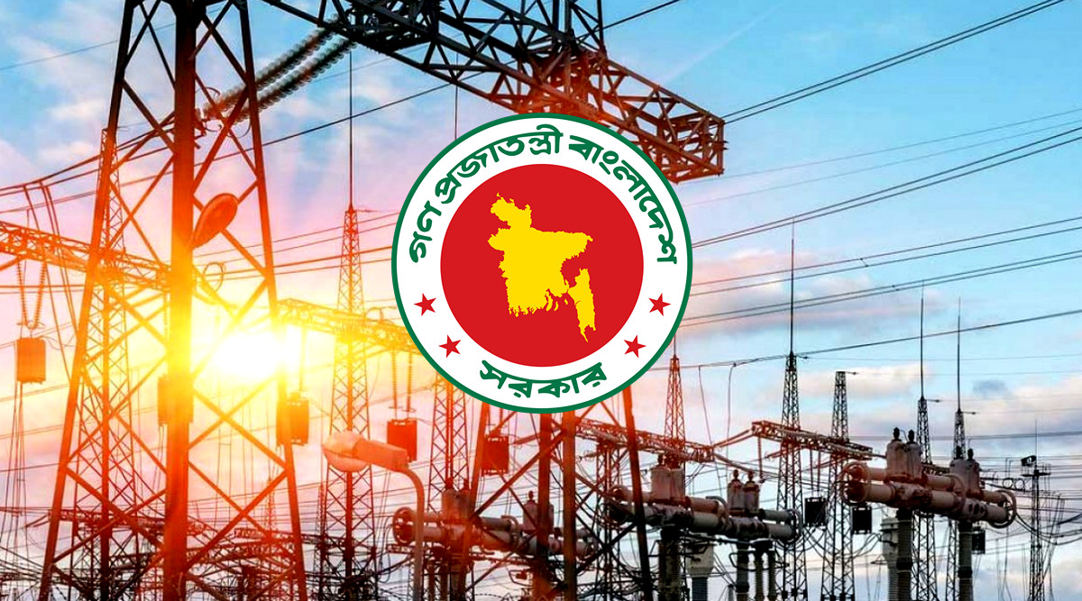 পল্লী বিদ্যুৎ কর্মীদের অনির্দিষ্টকালের গণছুটি