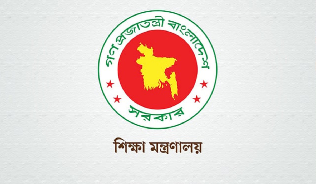 প্রধান শিক্ষক নিয়োগ বিজ্ঞপ্তিতে সংশোধনের ইঙ্গিত