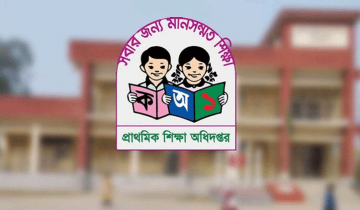 ১৫০ উপজেলায় চালু হচ্ছে 'মিড ডে মিল'