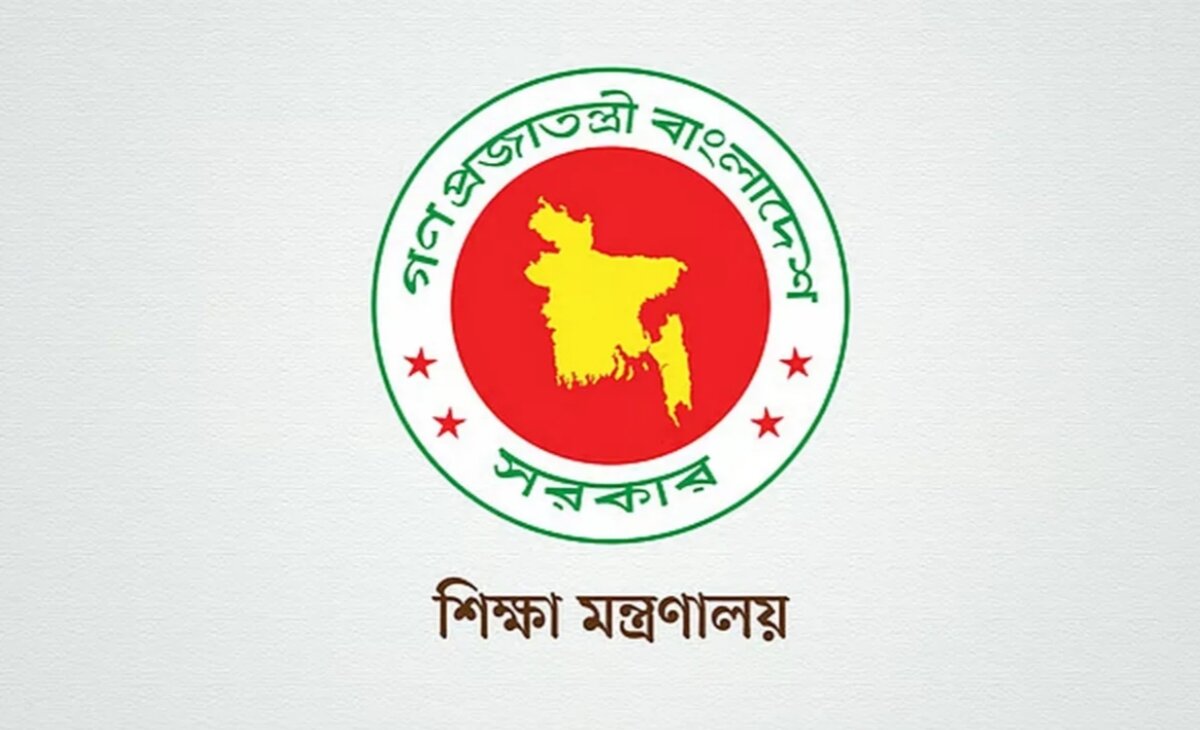 বাড়ি ভাড়া নিয়ে এমপিওভুক্ত শিক্ষক-কর্মচারীদের সুখবর