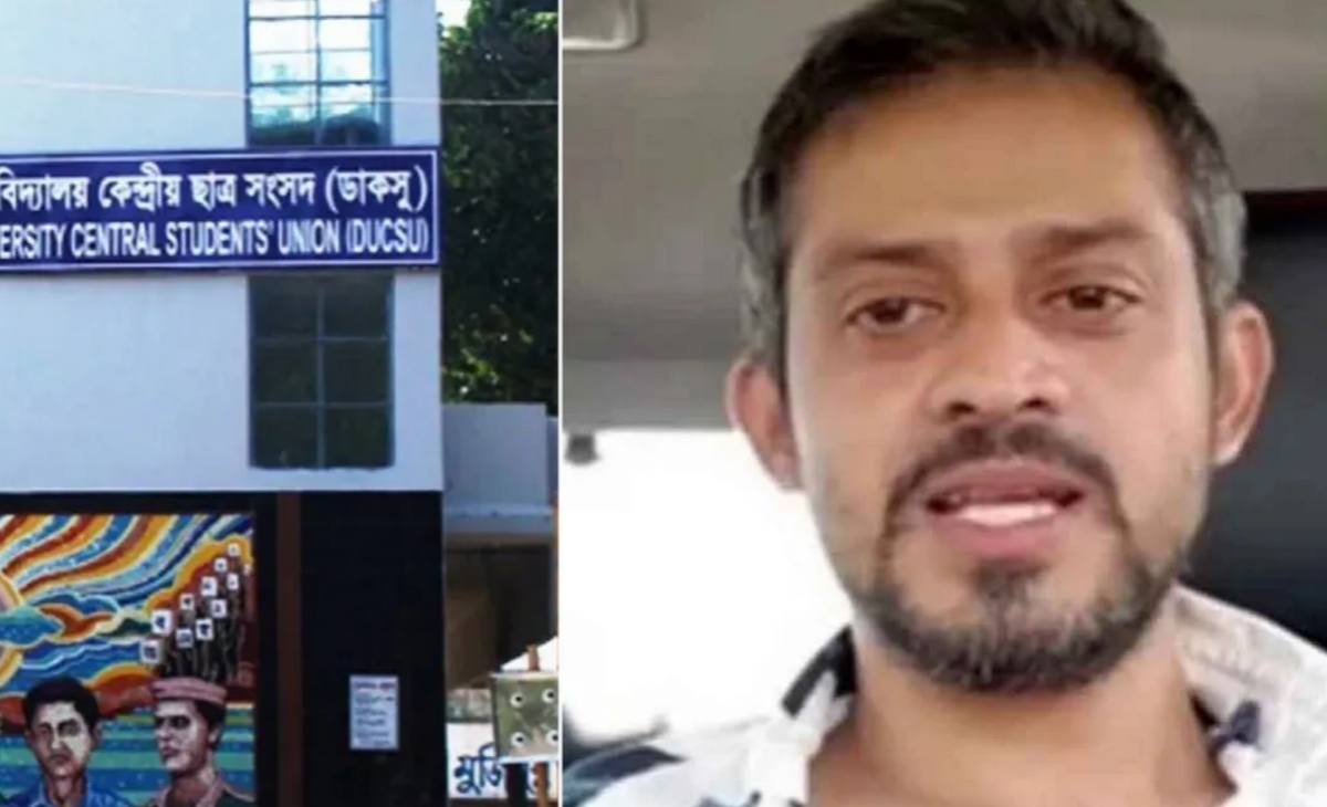 ভিপি-জিএস দুই পদে কারা বিজয়ী জানালেন ইলিয়াস হোসেন