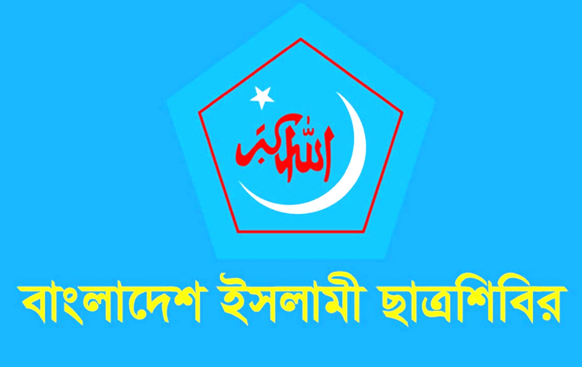ডাকসু নির্বাচনে শিবিরের গুপ্ত কৌশলই কি জয়ের কারণ