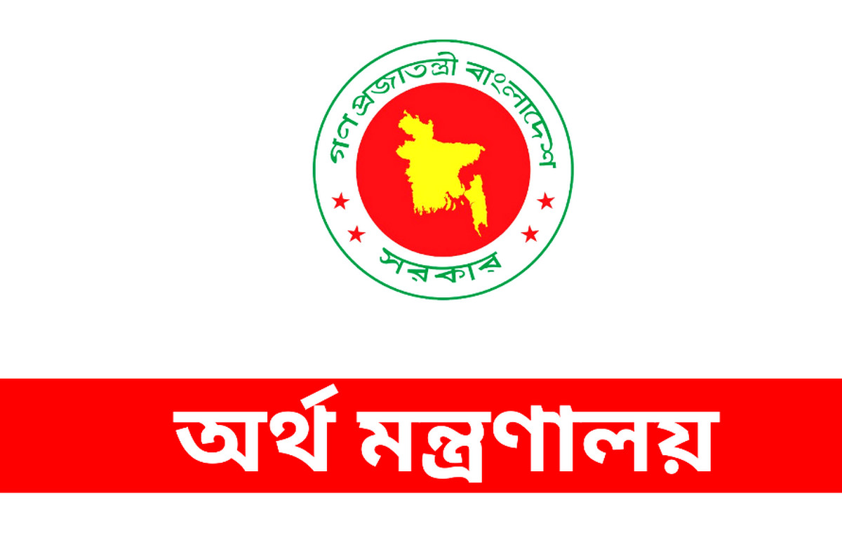 ডাক্তার-শিক্ষকদের জন্য বিশেষ ভাতার সুপারিশ