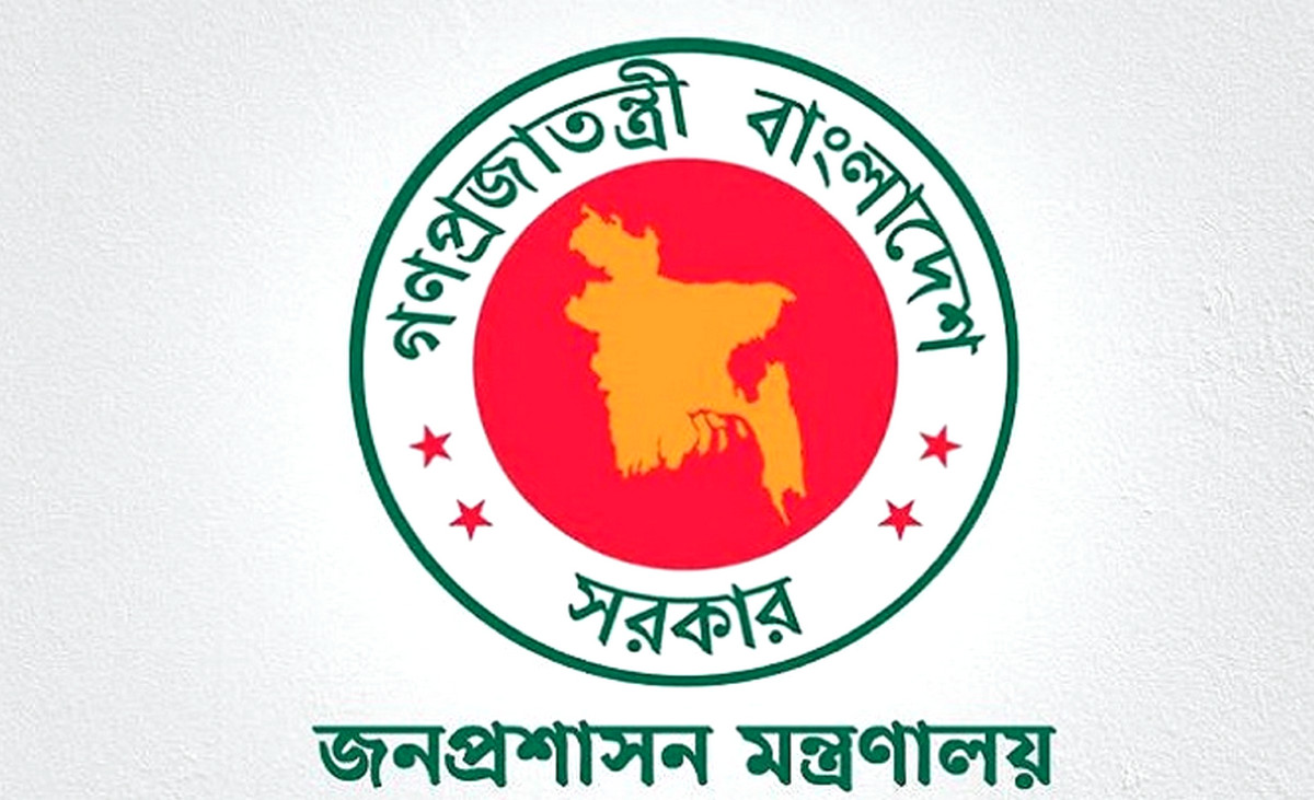 আবারও কি বাড়তে পারে গ্যাস ও বিদ্যুতের দাম