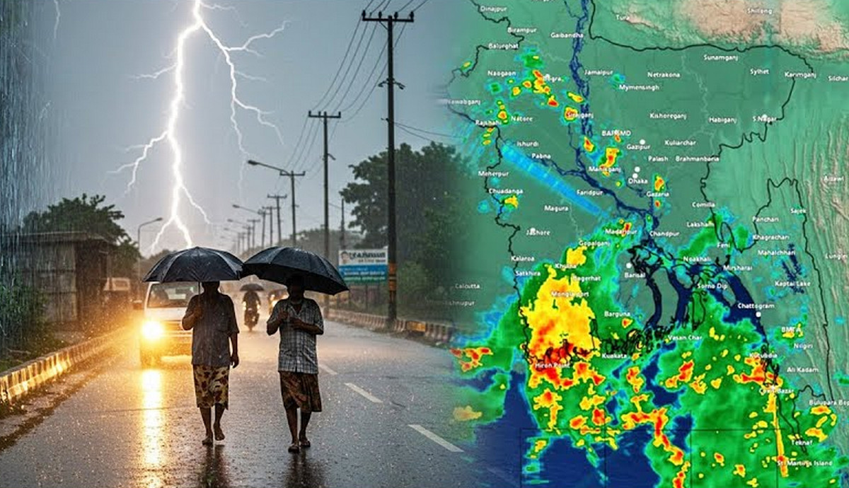 বাংলাদেশে ধেয়ে আসছে শক্তিশালী বৃষ্টিবলয়