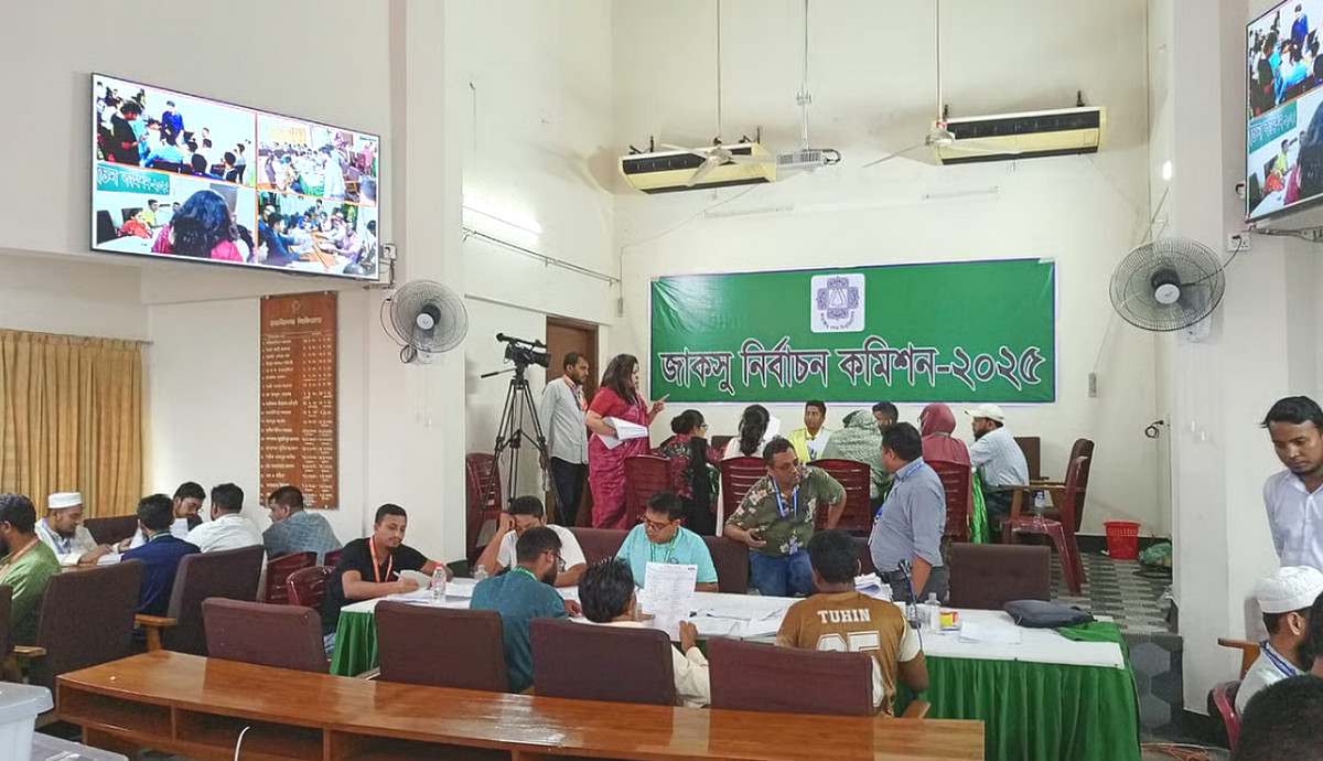 জাকসু নির্বাচনের ফলাফল কেন এত দেরি, যা জানা গেল