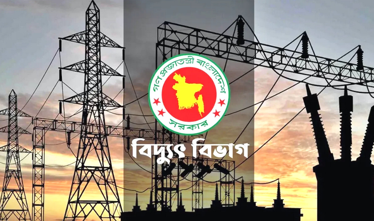 ২৪ ঘণ্টায় কাজে না ফিরলে পল্লী বিদ্যুৎ কর্মীদের স্থায়ী ছুটি