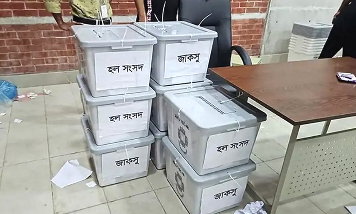 শেষ হলো জাকসু হল সংসদের ভোট গণনা