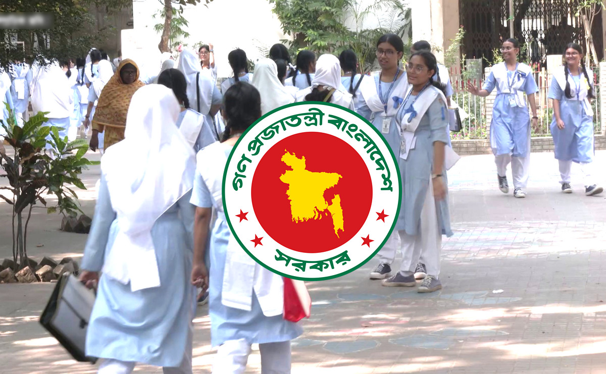 শিক্ষাপ্রতিষ্ঠানে টানা ১২ দিনের ছুটি
