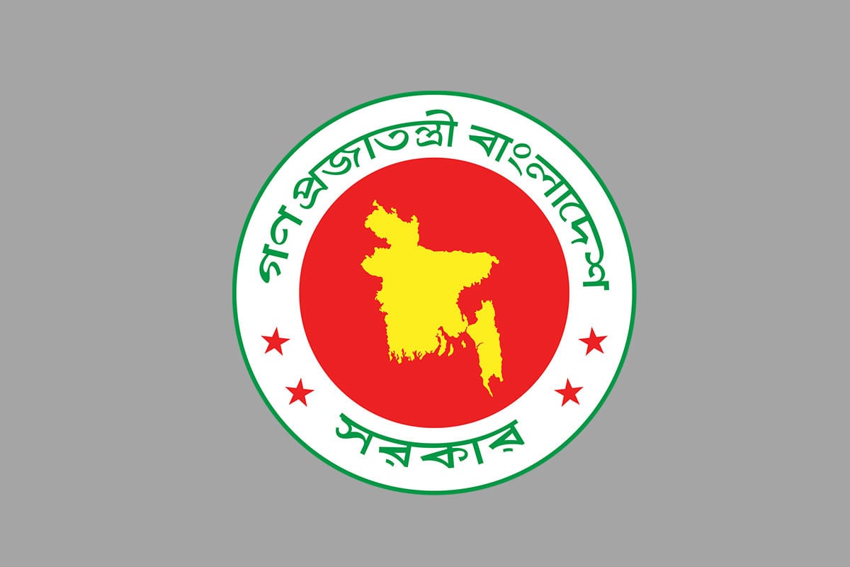 সরকারি চাকরিজীবীদের জন্য পিতৃত্বকালীন ছুটি আসছে