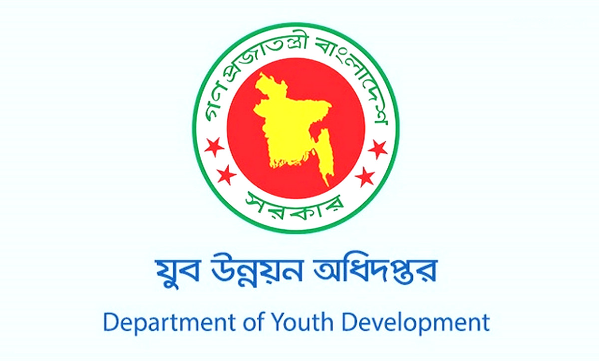 ৪৮ জেলায় বিনামূল্যে ফ্রিল্যান্সিং প্রশিক্ষণ ও ভাতা