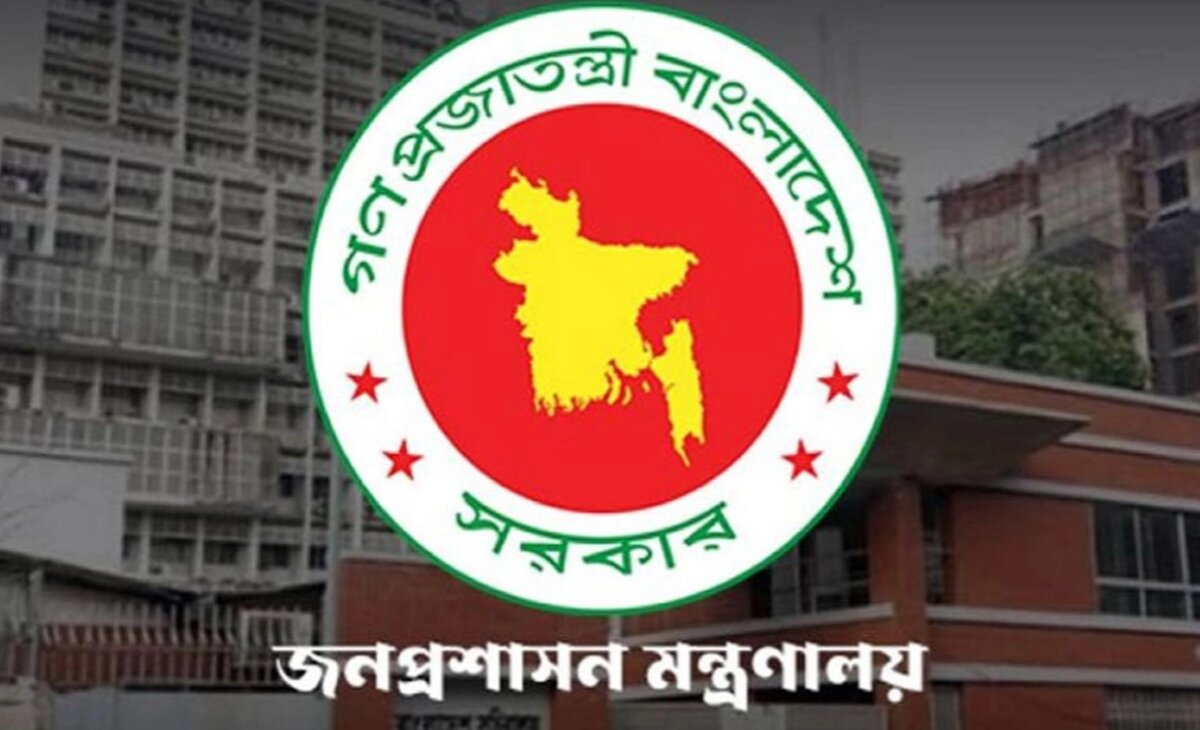 অবসরে যাওয়া সরকারি কর্মচারীদের সুযোগ বাড়ল