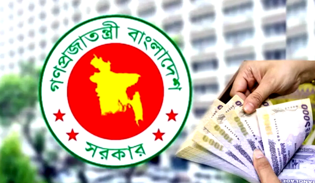 সরকারি কর্মচারীদের প্রশিক্ষণ ভাতা বাড়ল