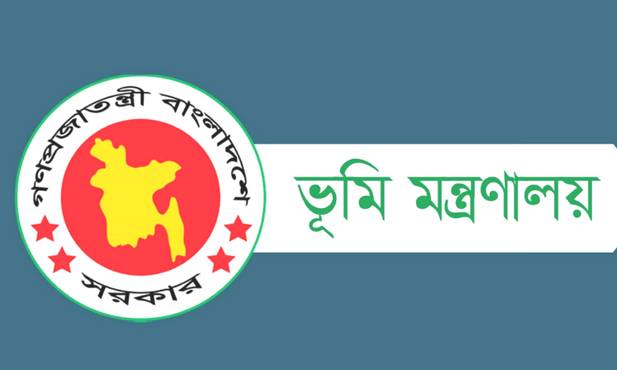 বাবার সম্পত্তি নিজ নামে নামজারি না করলে যেসব বিপদে পড়বেন