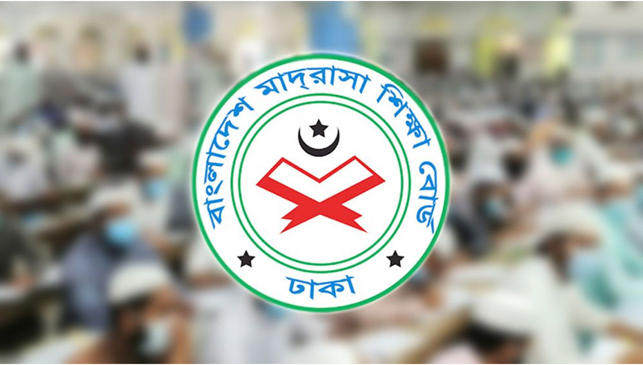 মাদরাসায় পূজার ছুটি বাতিল চেয়ে আবেদন