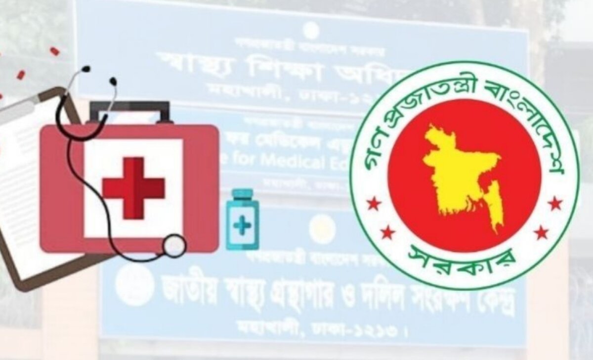 ৭০% প্রণোদনা পাচ্ছেন বেসিক সাবজেক্টের শিক্ষকরা
