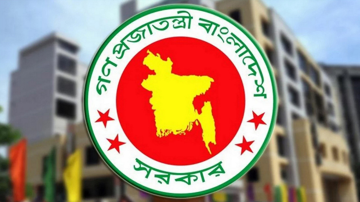সরকারি কর্মচারীদের নতুন পে-স্কেল