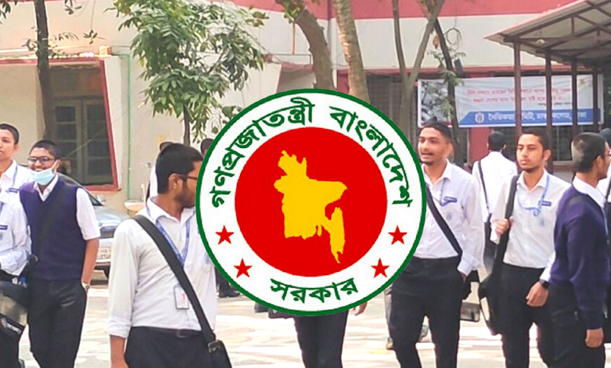 শিক্ষাপ্রতিষ্ঠানে টানা ১৬ দিনের ছুটি পাবেন যেভাবে
