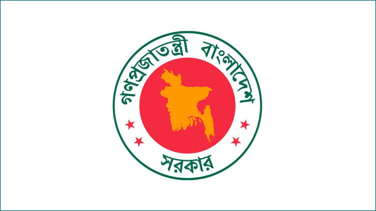 ১ অক্টোবর থেকে টানা ৪ দিনের ছুটি পাচ্ছেন না যারা
