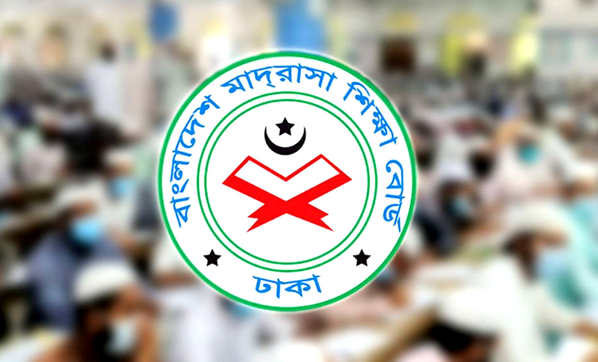 অবশেষে মাদরাসা শিক্ষার্থীদের জন্য বড় সুখবর