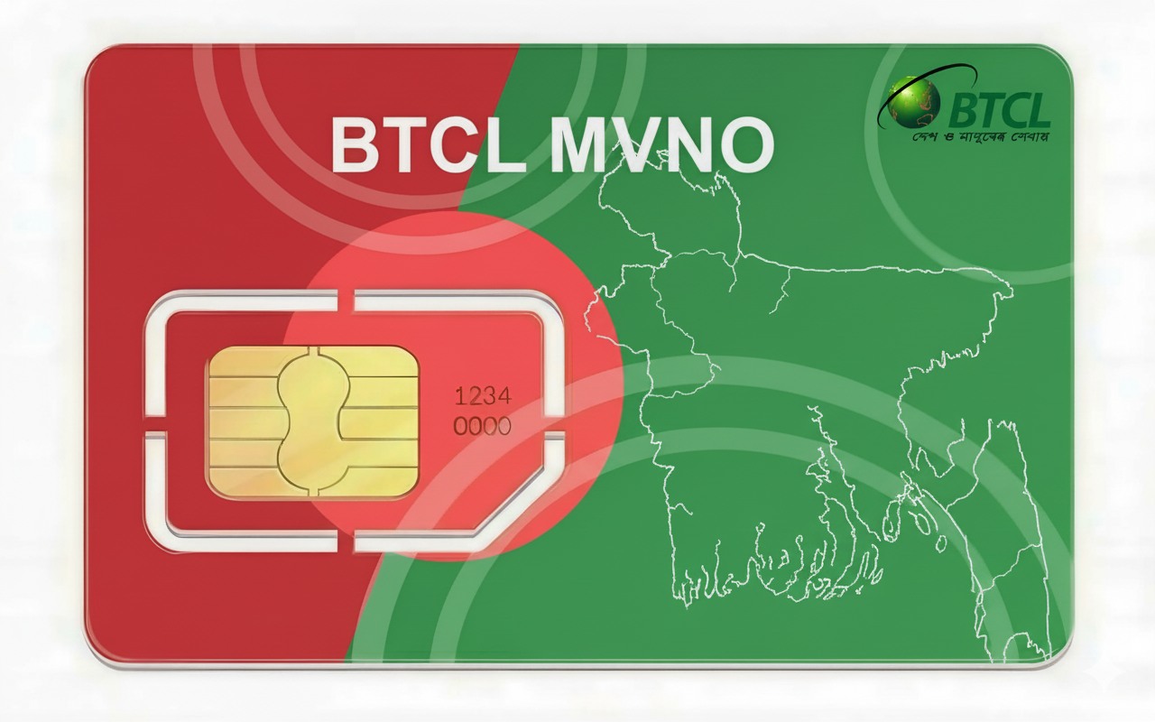 বাংলাদেশে প্রথমবার MVNO সিম চালু করতে যাচ্ছে বিটিসিএল
