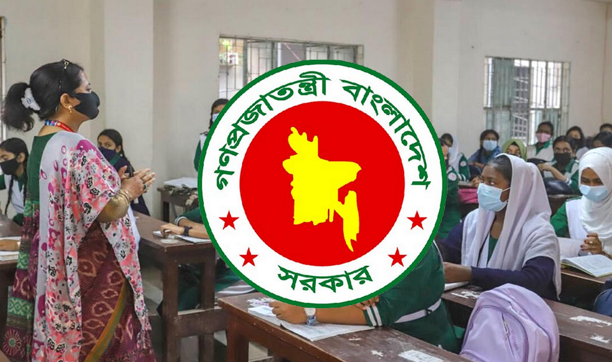শিক্ষকদের বাড়িভাড়া ও চিকিৎসা ভাতা নিয়ে বড় সুখবর