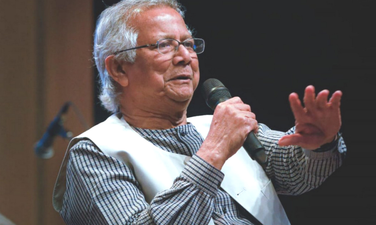 আ. লীগ নিয়ে ড. ইউনূসের মন্তব্যে তীব্র বিতর্ক; জনমনে উদ্বেগ ও ক্ষোভ