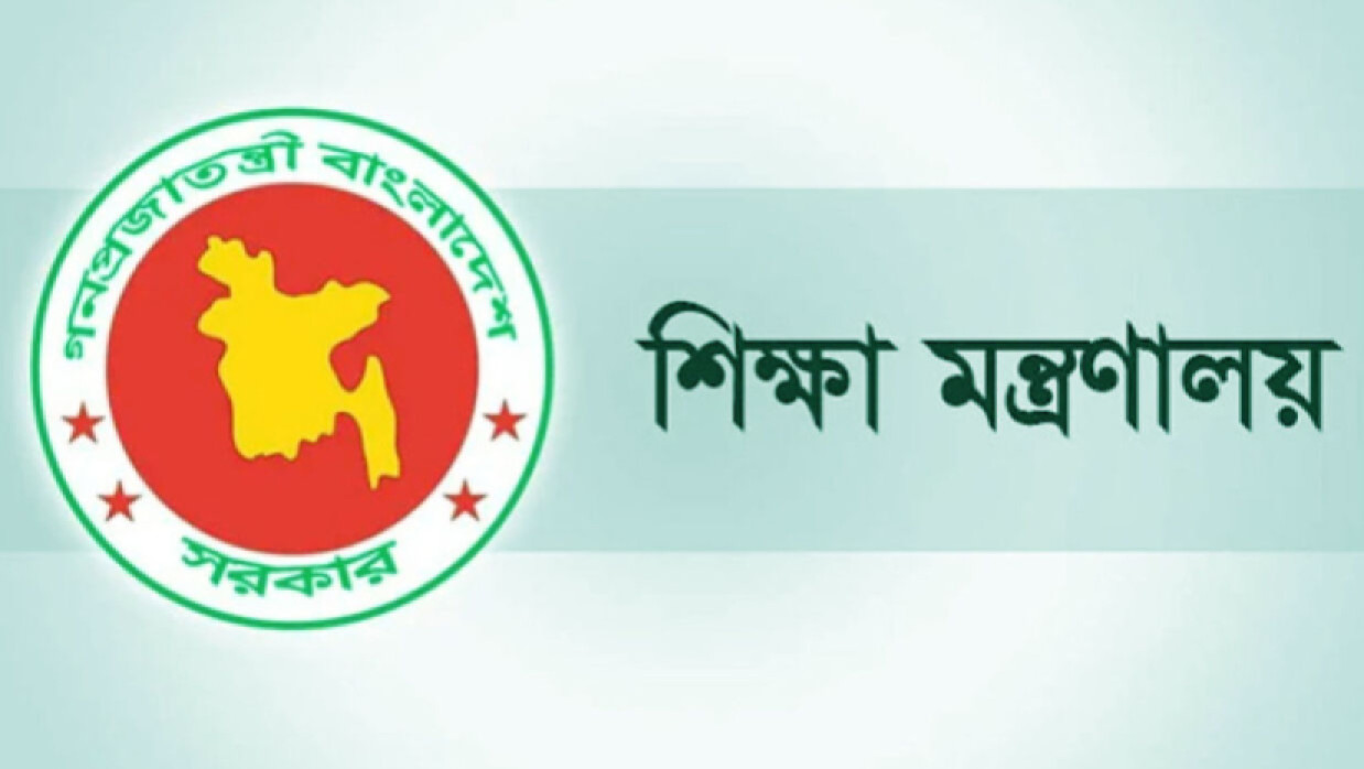 ৮-৯ অক্টোবর শিক্ষাপ্রতিষ্ঠানে ছুটি: যা জানা গেলো