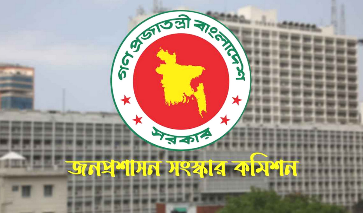 নতুন পে-স্কেল কার্যকর মার্চে: বাড়ছে বেতন অনুপাত ও ভাতা