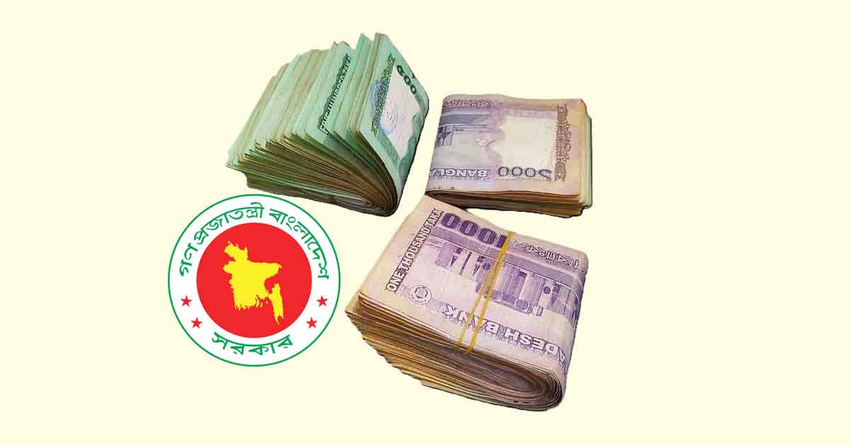 নতুন পে-স্কেল: অনুপাতের হিসাবে অসন্তুষ্ট নিম্নগ্রেডের কর্মচারীরা