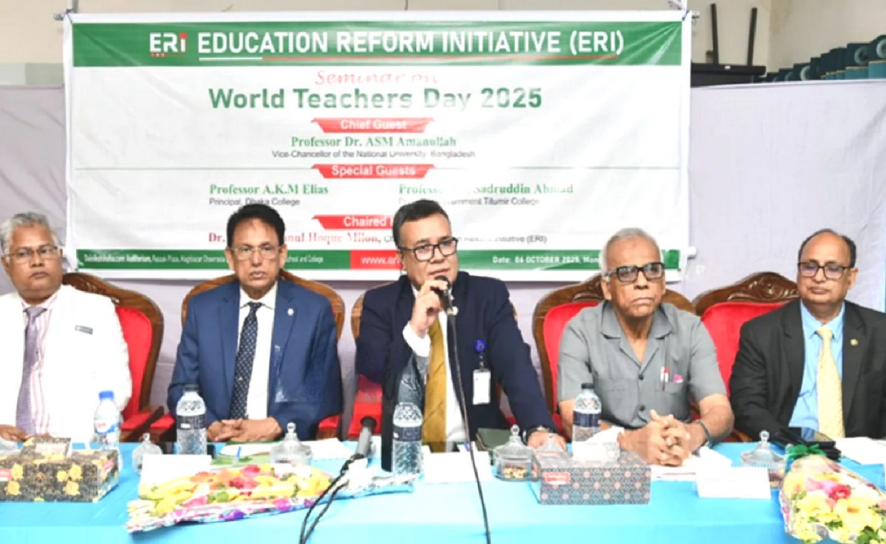শিক্ষকদের জন্য আলাদা বেতন স্কেল ও জিডিপির ৫% বরাদ্দ দাবি