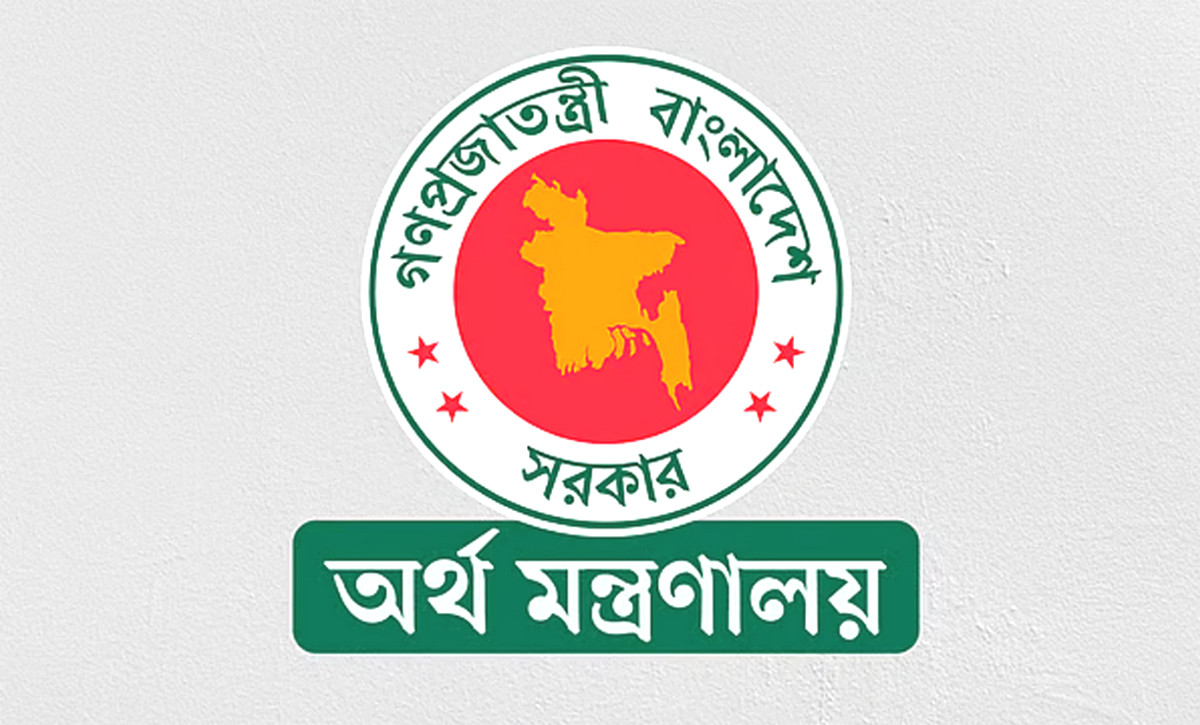 এমপিওভুক্ত শিক্ষকদের বাড়িভাড়া বাড়ল